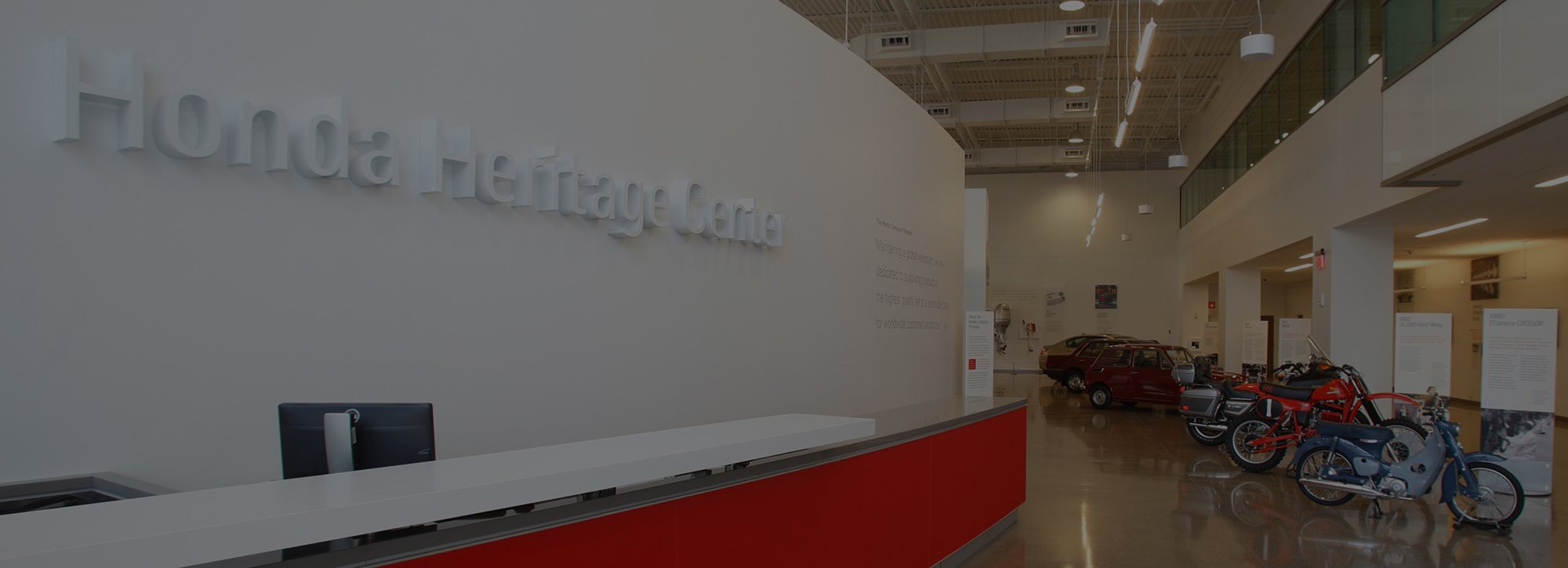 The Honda Heritage Center lobby.